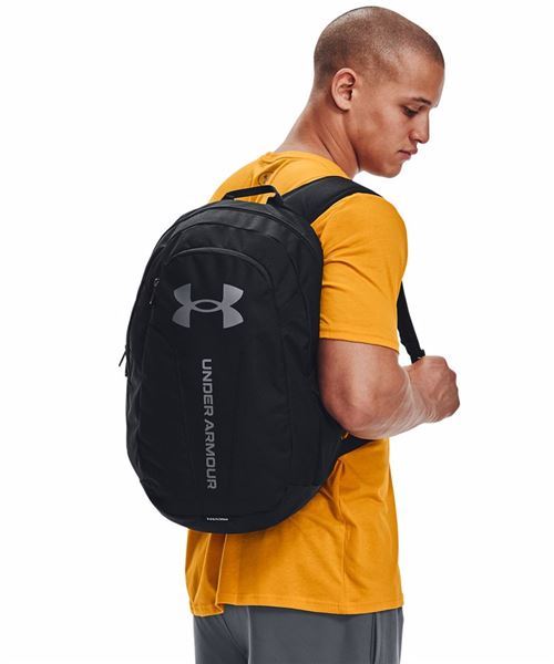UA Hustle lite backpack